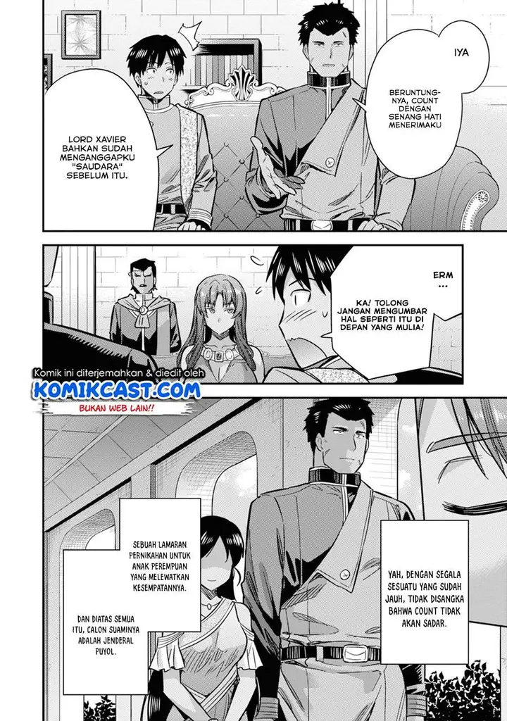 image-komik-risou-no-himo-seikatsu-chapter-33.1-8/20