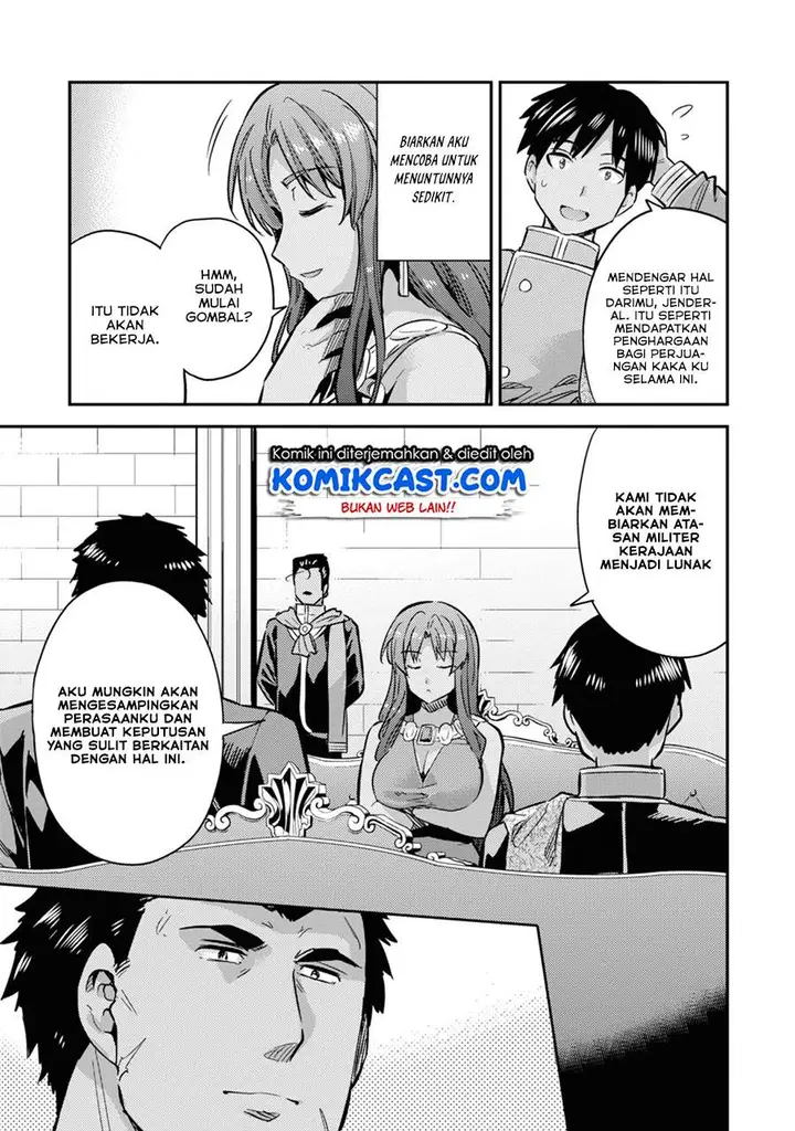 image-komik-risou-no-himo-seikatsu-chapter-33.1-11/20