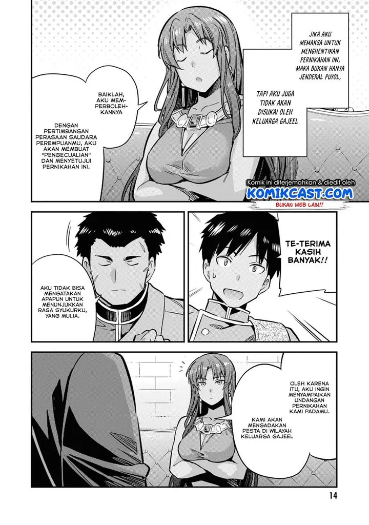 image-komik-risou-no-himo-seikatsu-chapter-33.1-14/20