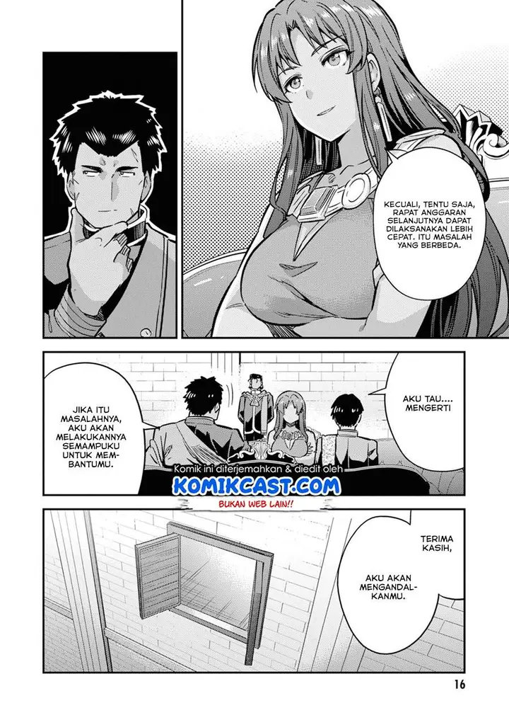 image-komik-risou-no-himo-seikatsu-chapter-33.1-16/20