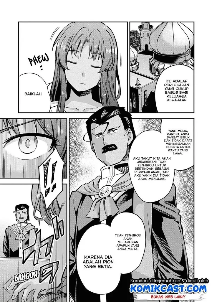 image-komik-risou-no-himo-seikatsu-chapter-33.1-19/20