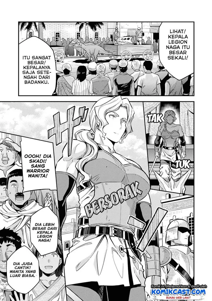 image-komik-risou-no-himo-seikatsu-chapter-34.1-2/20