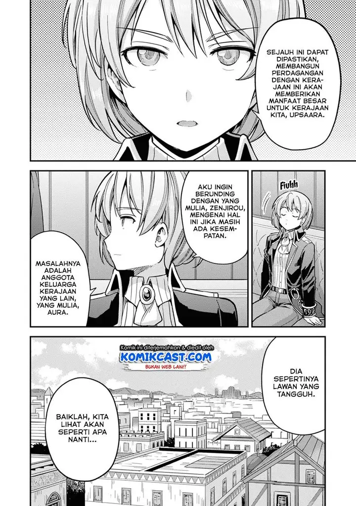 image-komik-risou-no-himo-seikatsu-chapter-34.1-5/20