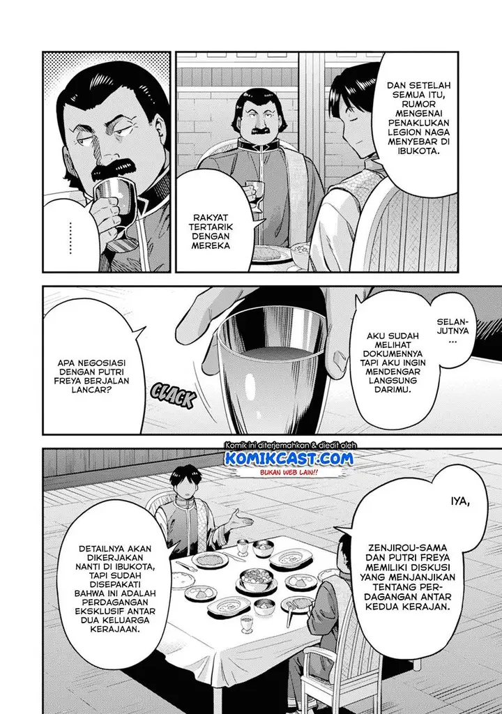 image-komik-risou-no-himo-seikatsu-chapter-34.1-7/20