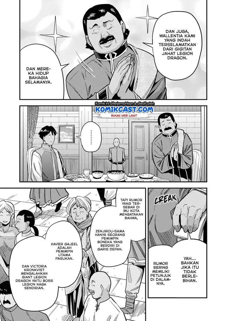 image-komik-risou-no-himo-seikatsu-chapter-34.1-12/20