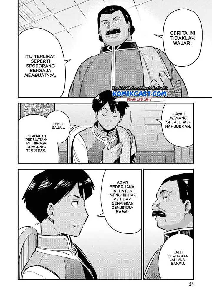 image-komik-risou-no-himo-seikatsu-chapter-34.1-13/20