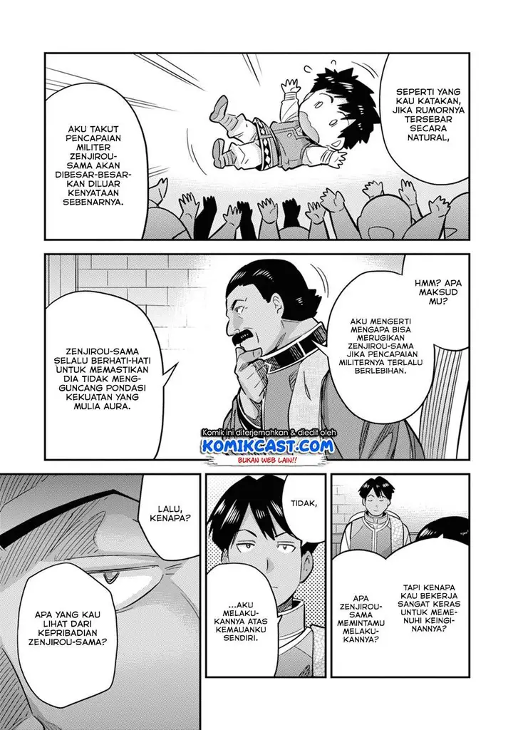 image-komik-risou-no-himo-seikatsu-chapter-34.1-14/20