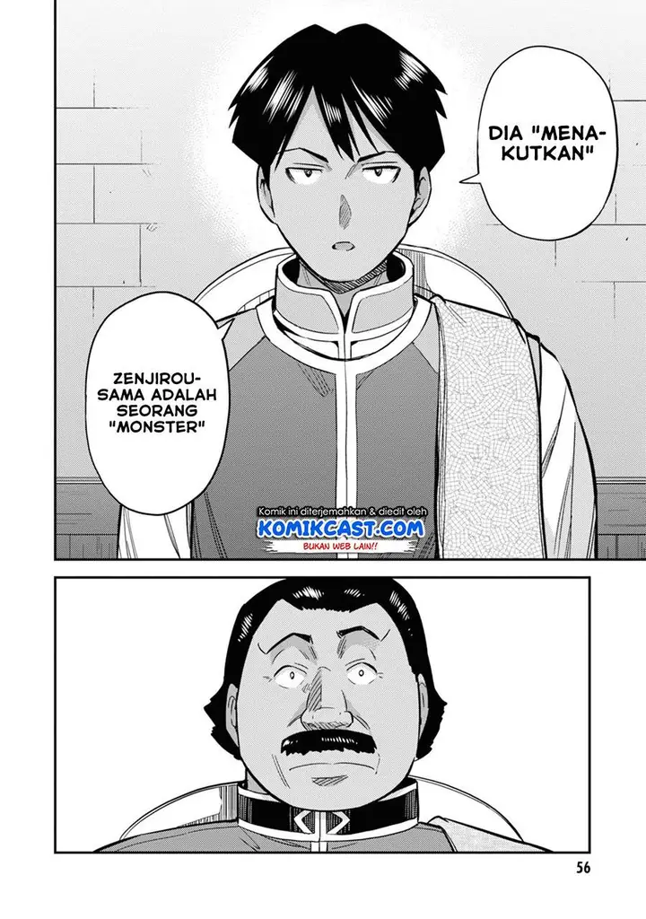 image-komik-risou-no-himo-seikatsu-chapter-34.1-15/20