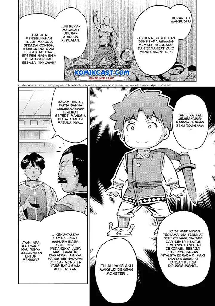 image-komik-risou-no-himo-seikatsu-chapter-34.1-17/20
