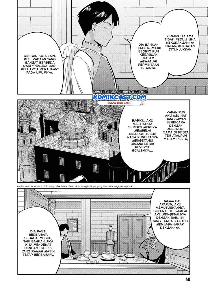 image-komik-risou-no-himo-seikatsu-chapter-34.1-19/20