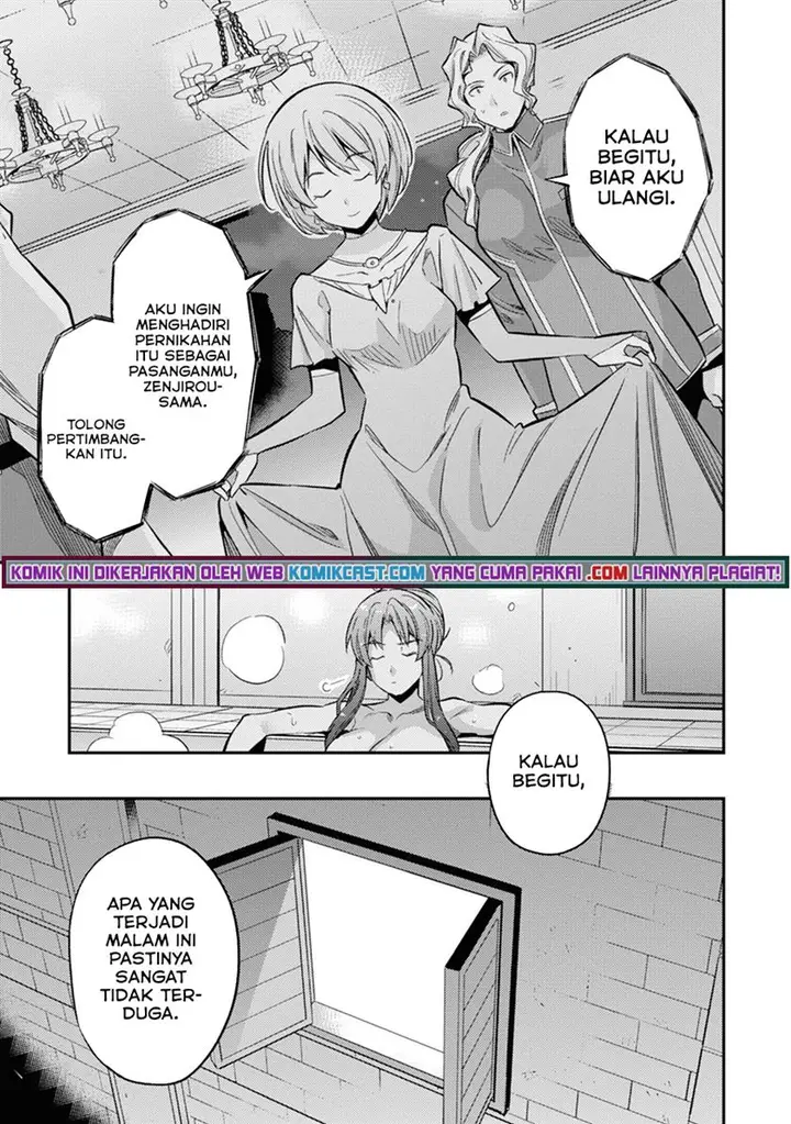 image-komik-risou-no-himo-seikatsu-chapter-35-2/48