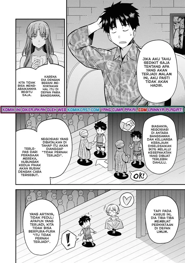 image-komik-risou-no-himo-seikatsu-chapter-35-3/48