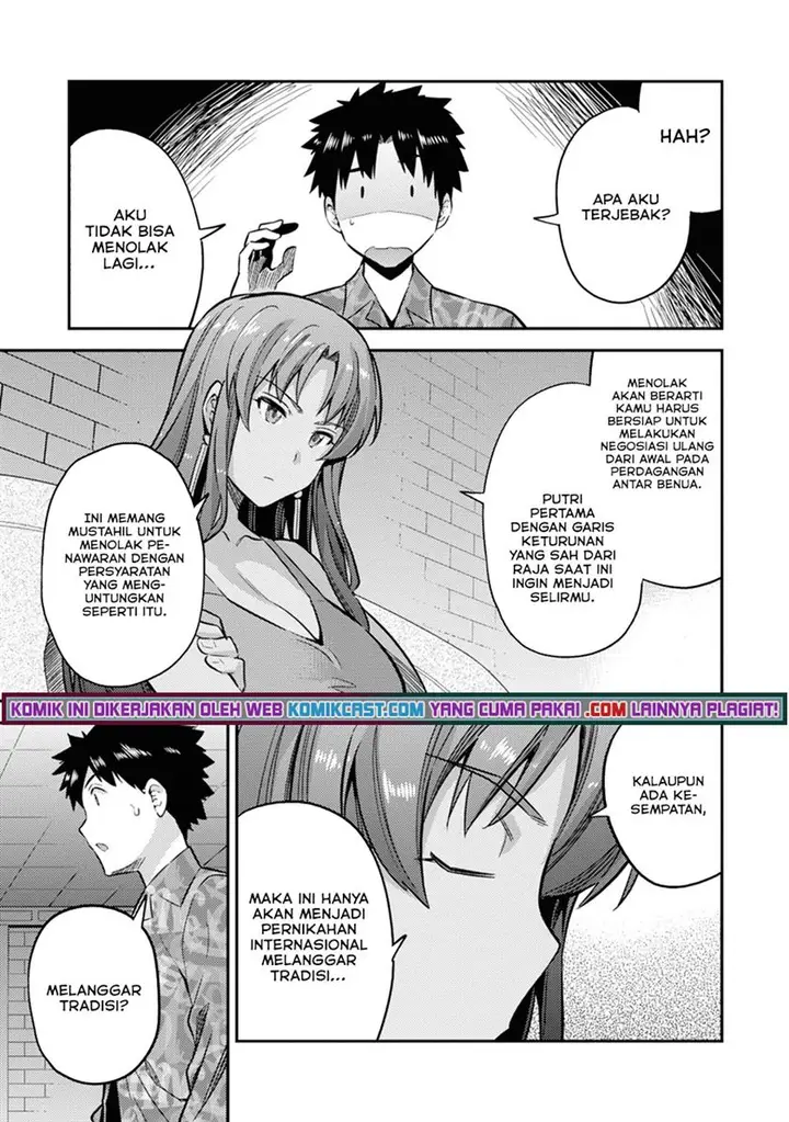 image-komik-risou-no-himo-seikatsu-chapter-35-4/48