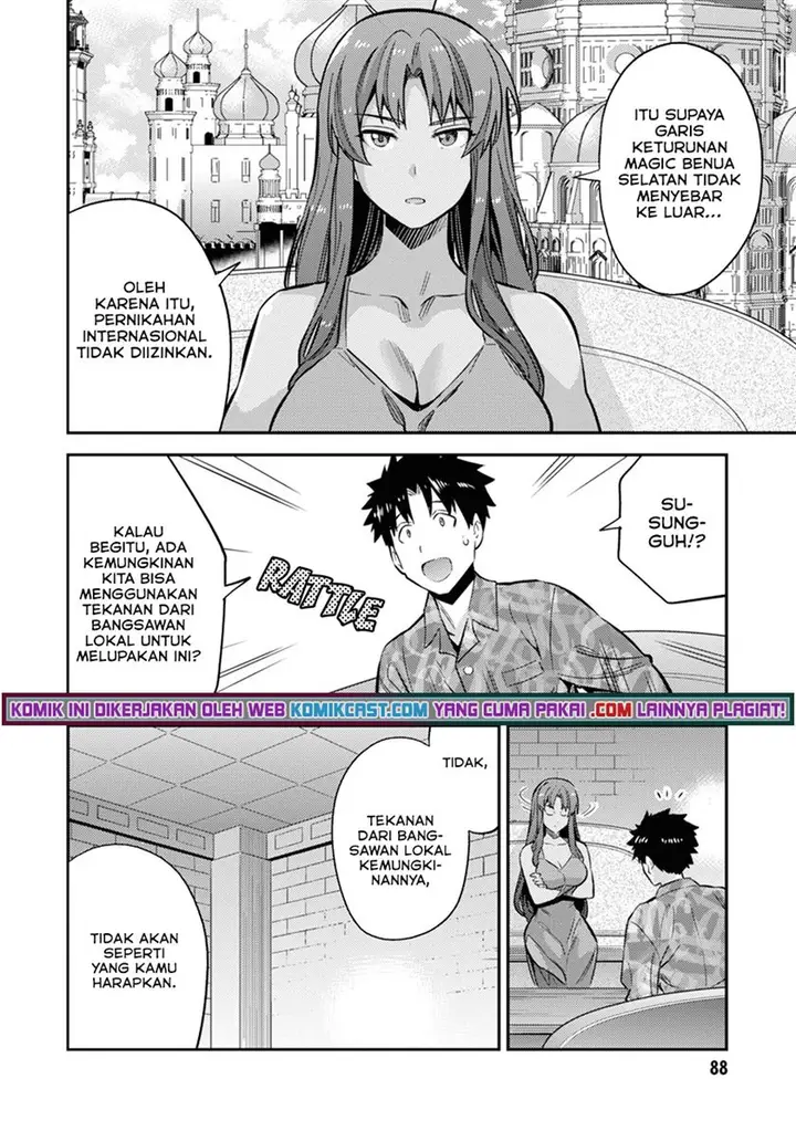 image-komik-risou-no-himo-seikatsu-chapter-35-5/48
