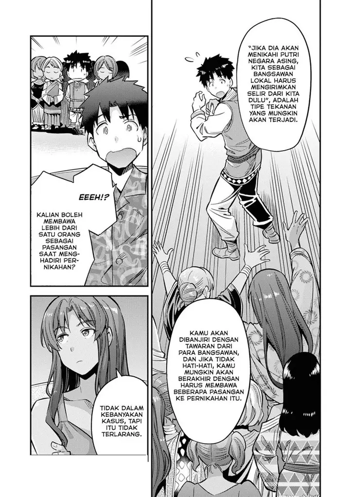 image-komik-risou-no-himo-seikatsu-chapter-35-6/48