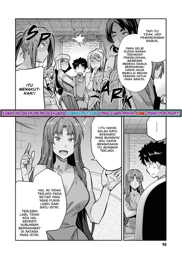 image-komik-risou-no-himo-seikatsu-chapter-35-7/48