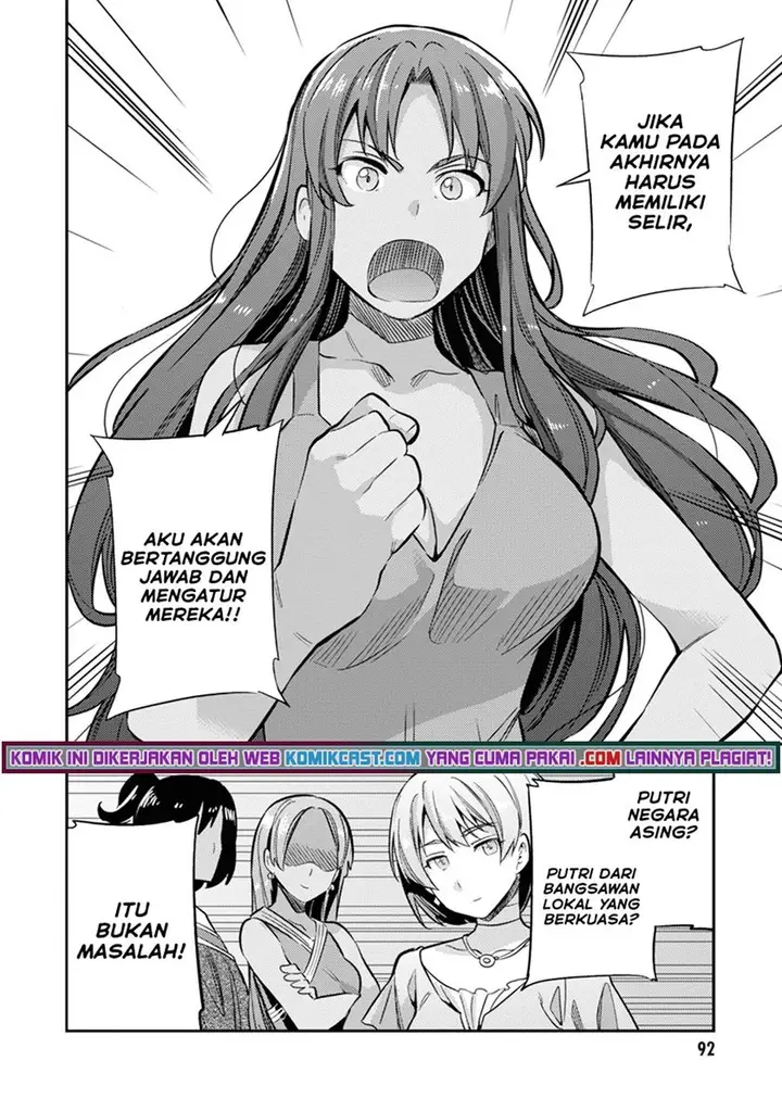 image-komik-risou-no-himo-seikatsu-chapter-35-9/48