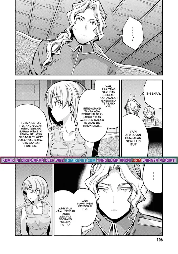 image-komik-risou-no-himo-seikatsu-chapter-35-23/48