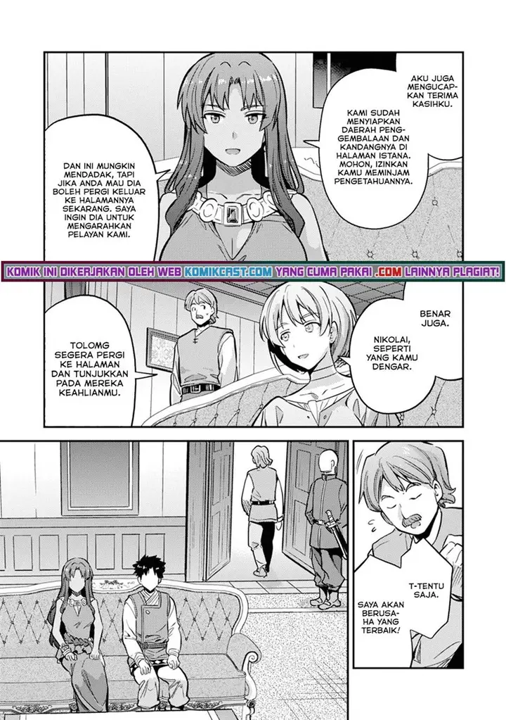 image-komik-risou-no-himo-seikatsu-chapter-35-28/48