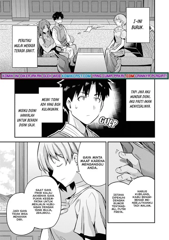 image-komik-risou-no-himo-seikatsu-chapter-35-30/48