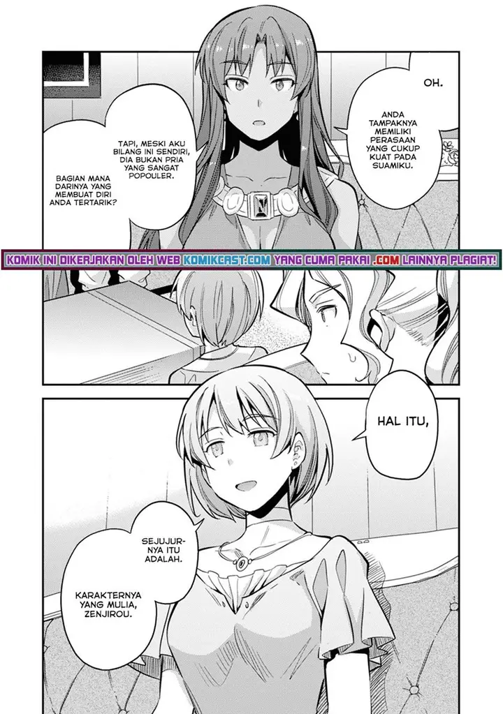 image-komik-risou-no-himo-seikatsu-chapter-35-31/48