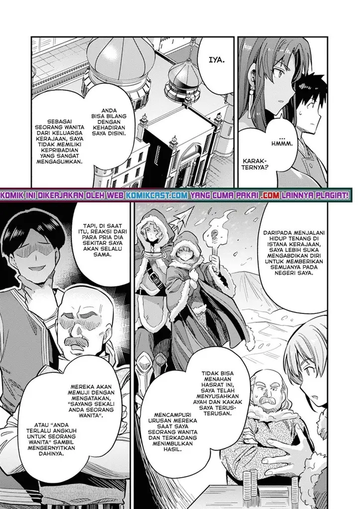 image-komik-risou-no-himo-seikatsu-chapter-35-32/48