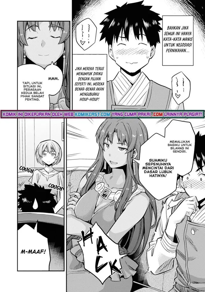 image-komik-risou-no-himo-seikatsu-chapter-35-37/48