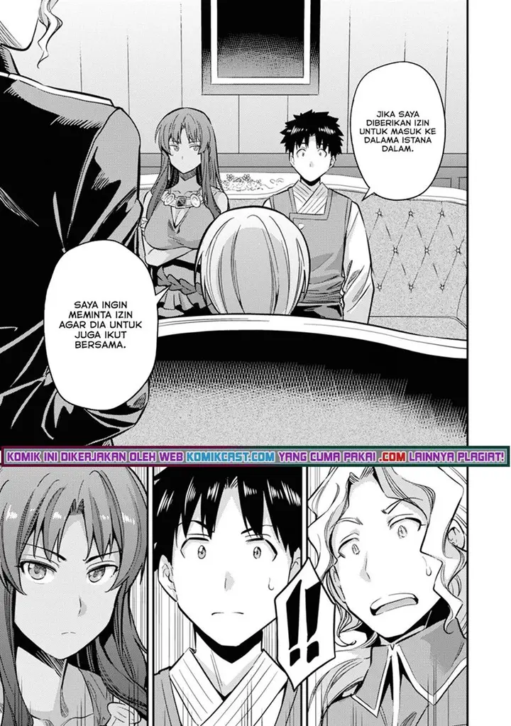 image-komik-risou-no-himo-seikatsu-chapter-35-40/48