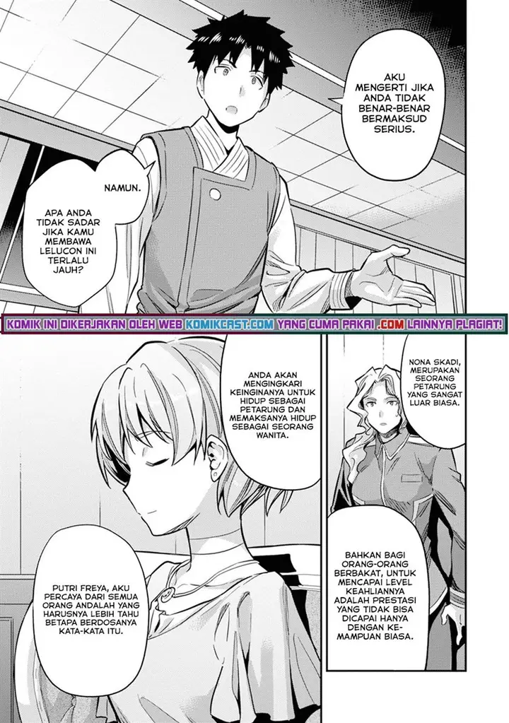 image-komik-risou-no-himo-seikatsu-chapter-35-42/48