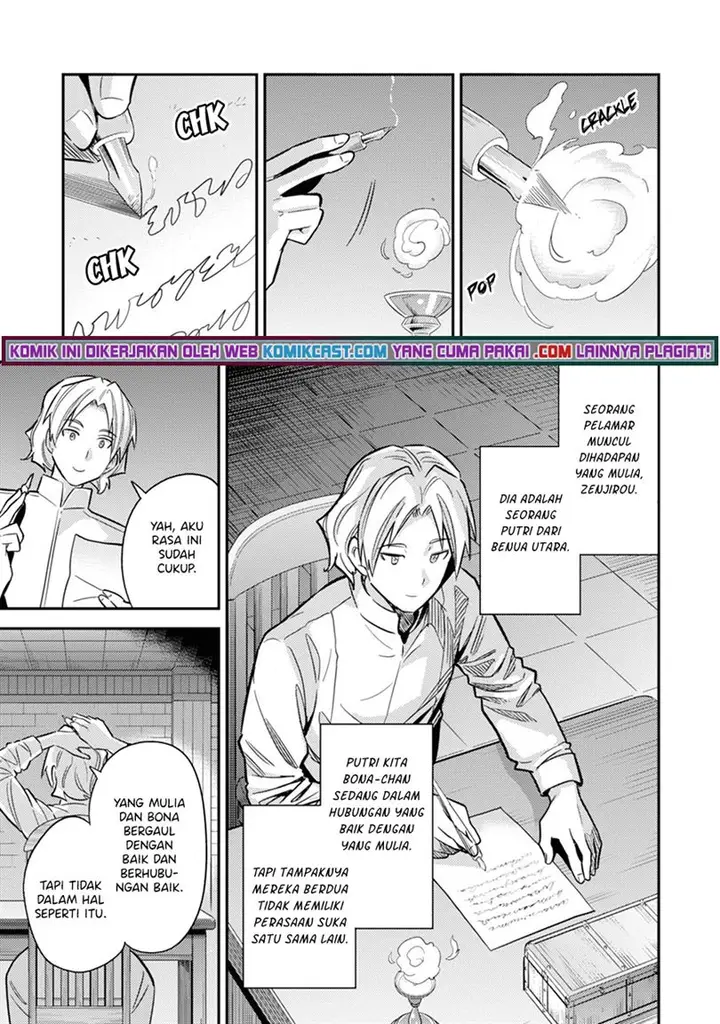 image-komik-risou-no-himo-seikatsu-chapter-36-12/52