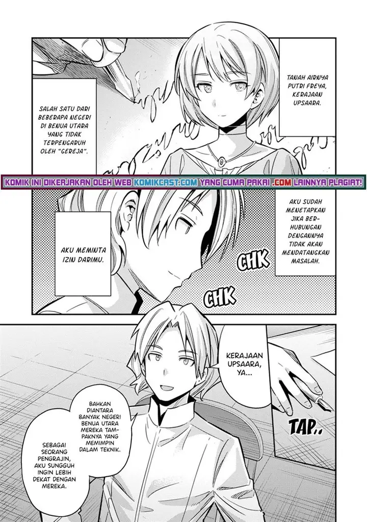 image-komik-risou-no-himo-seikatsu-chapter-36-14/52