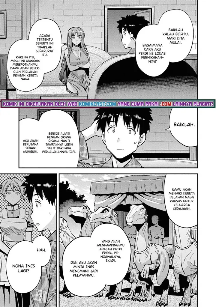 image-komik-risou-no-himo-seikatsu-chapter-36-18/52