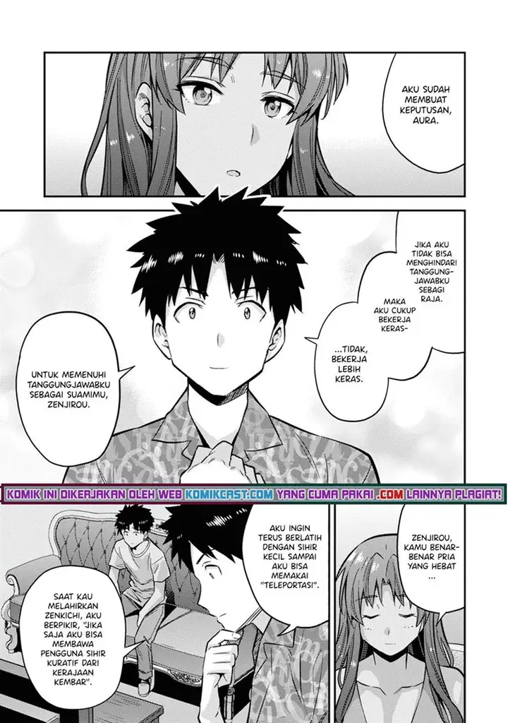 image-komik-risou-no-himo-seikatsu-chapter-36-35/52