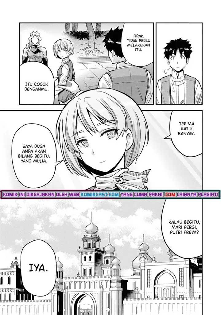 image-komik-risou-no-himo-seikatsu-chapter-36-41/52