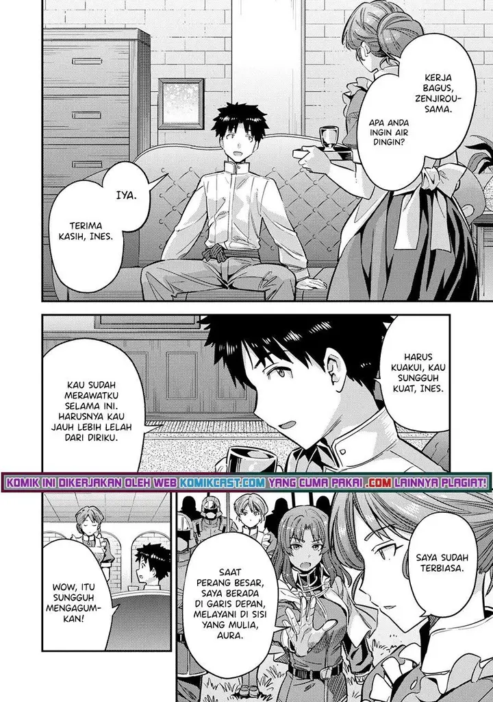 image-komik-risou-no-himo-seikatsu-chapter-37-15/40
