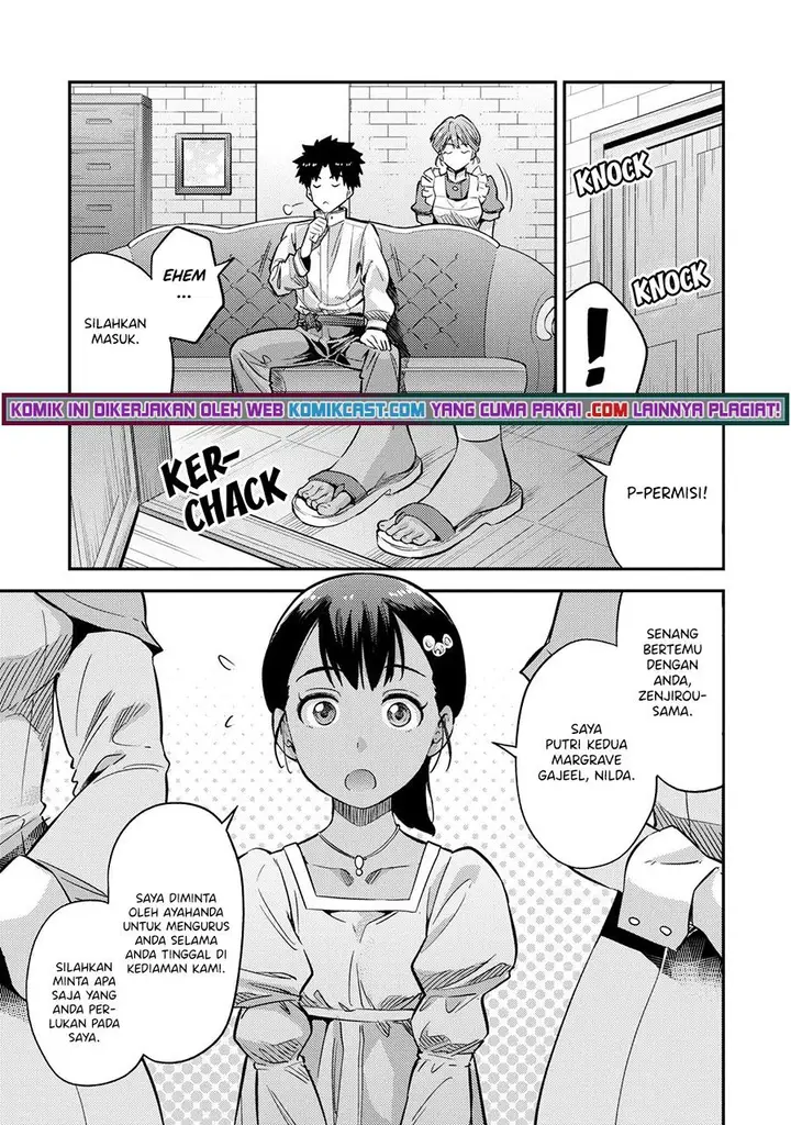 image-komik-risou-no-himo-seikatsu-chapter-37-16/40