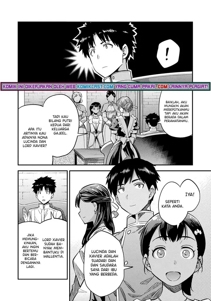 image-komik-risou-no-himo-seikatsu-chapter-37-17/40