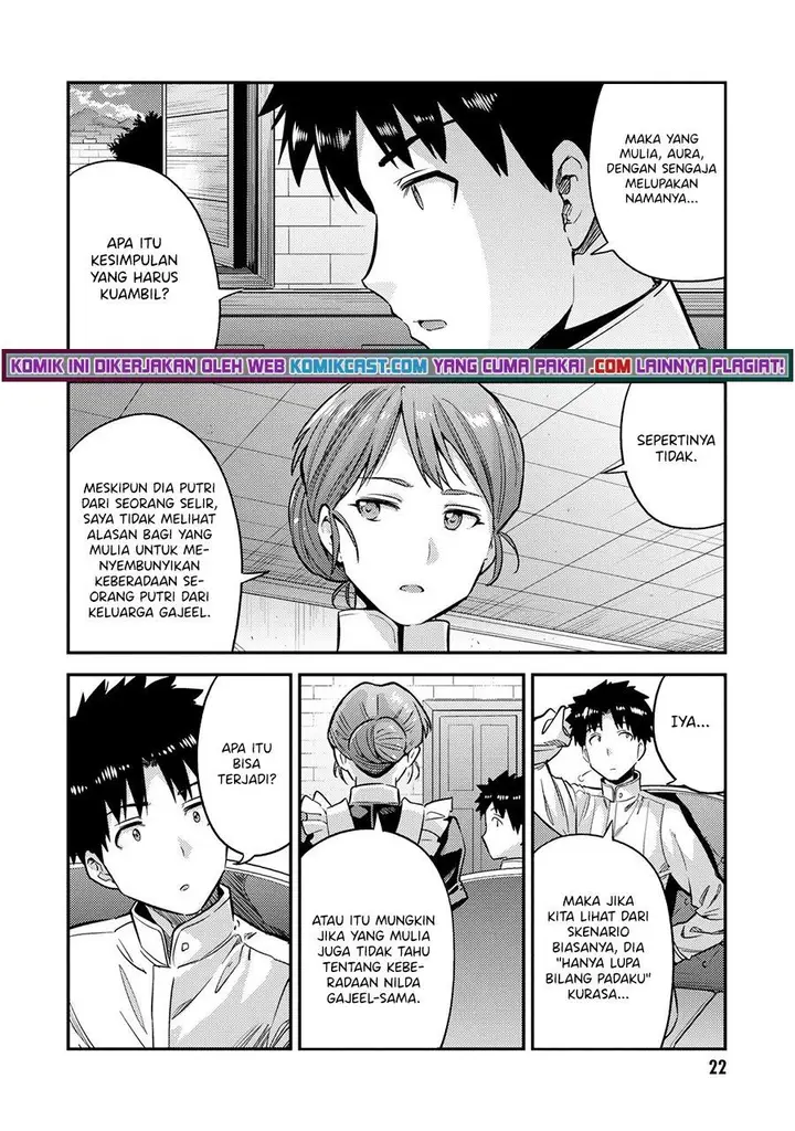 image-komik-risou-no-himo-seikatsu-chapter-37-19/40