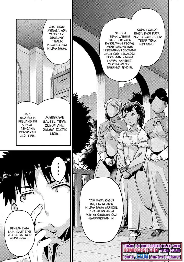 image-komik-risou-no-himo-seikatsu-chapter-37-20/40