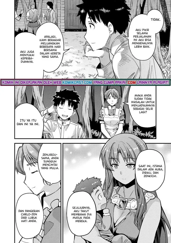 image-komik-risou-no-himo-seikatsu-chapter-37-23/40