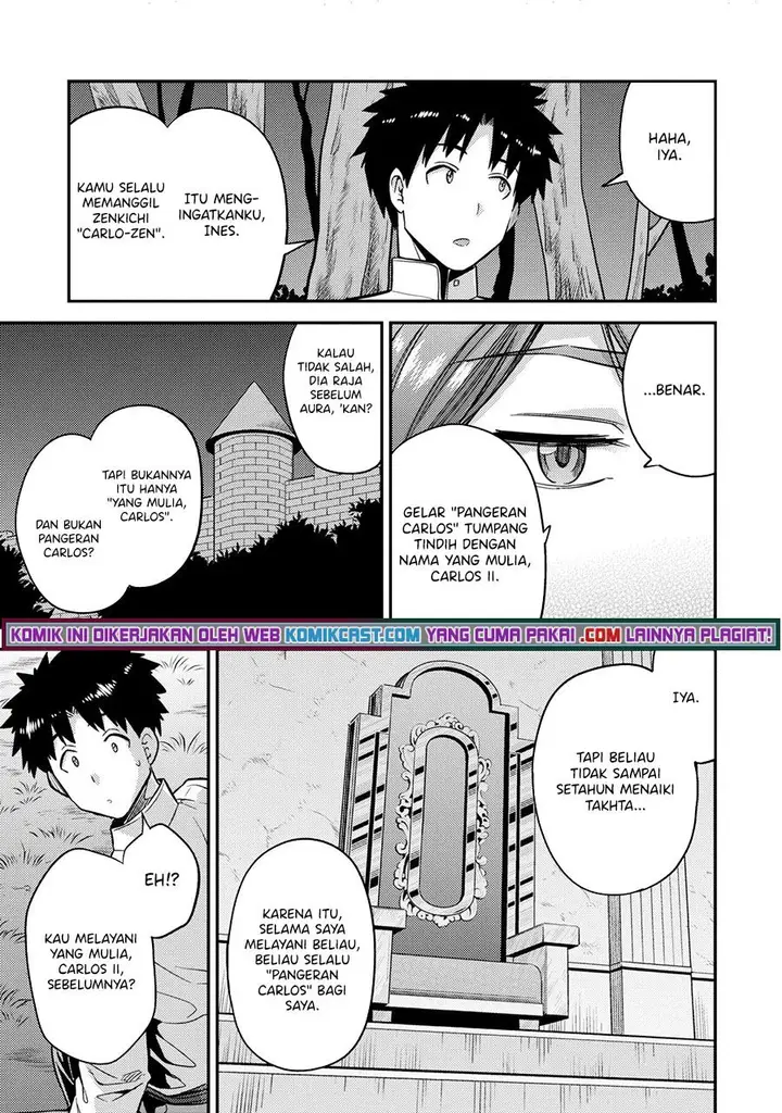 image-komik-risou-no-himo-seikatsu-chapter-37-24/40