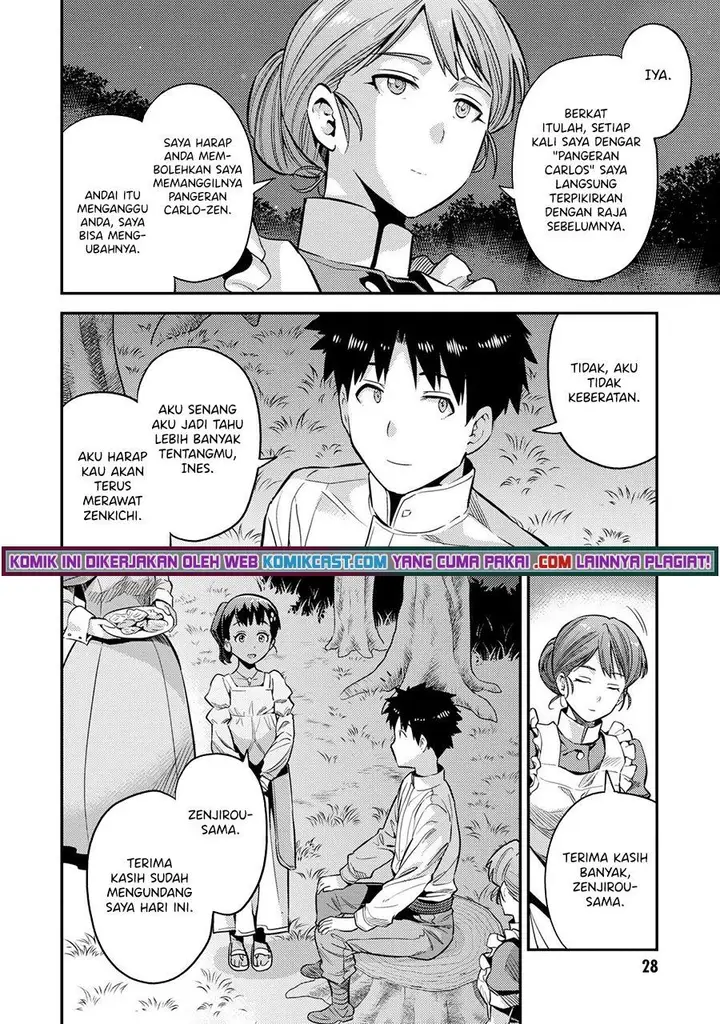 image-komik-risou-no-himo-seikatsu-chapter-37-25/40