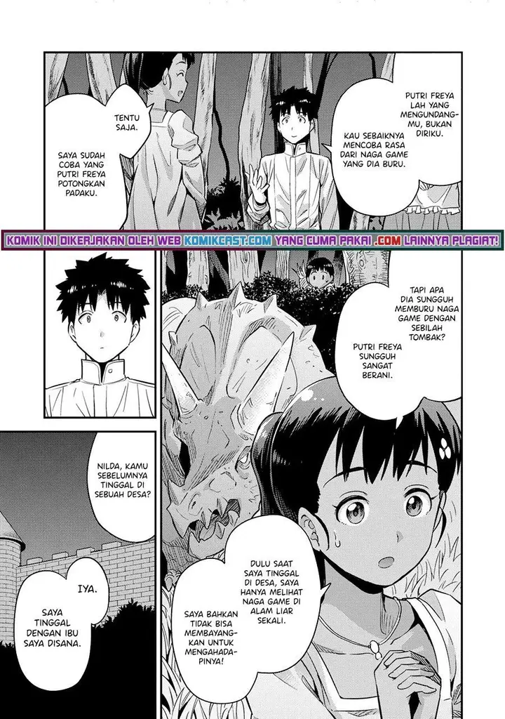 image-komik-risou-no-himo-seikatsu-chapter-37-26/40
