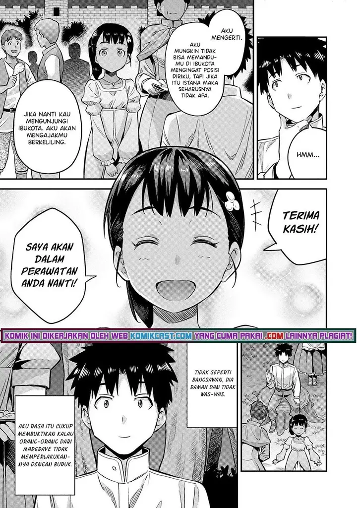 image-komik-risou-no-himo-seikatsu-chapter-37-28/40