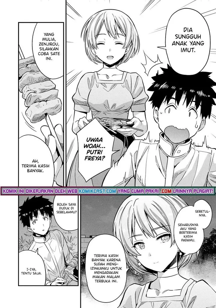 image-komik-risou-no-himo-seikatsu-chapter-37-29/40