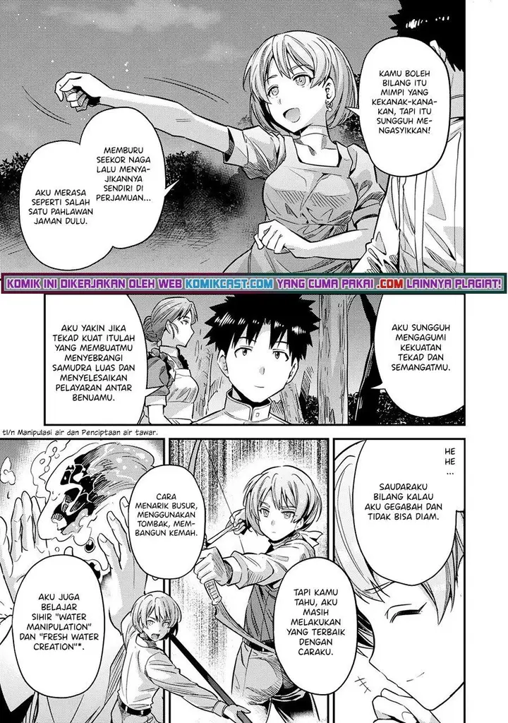 image-komik-risou-no-himo-seikatsu-chapter-37-32/40