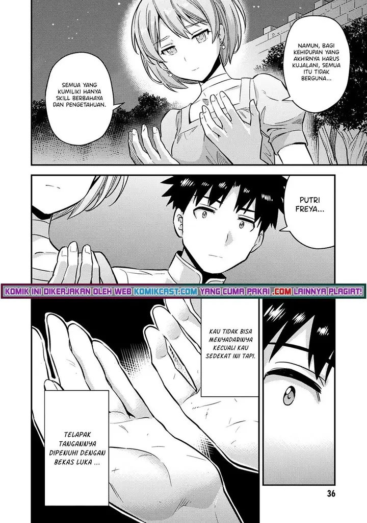 image-komik-risou-no-himo-seikatsu-chapter-37-33/40