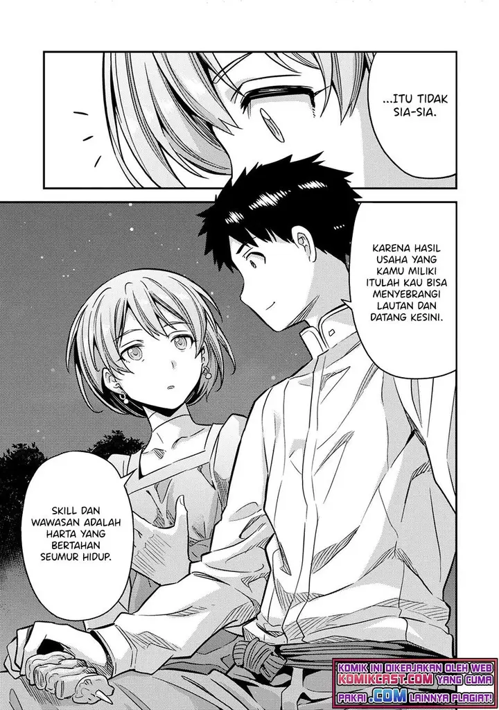image-komik-risou-no-himo-seikatsu-chapter-37-34/40