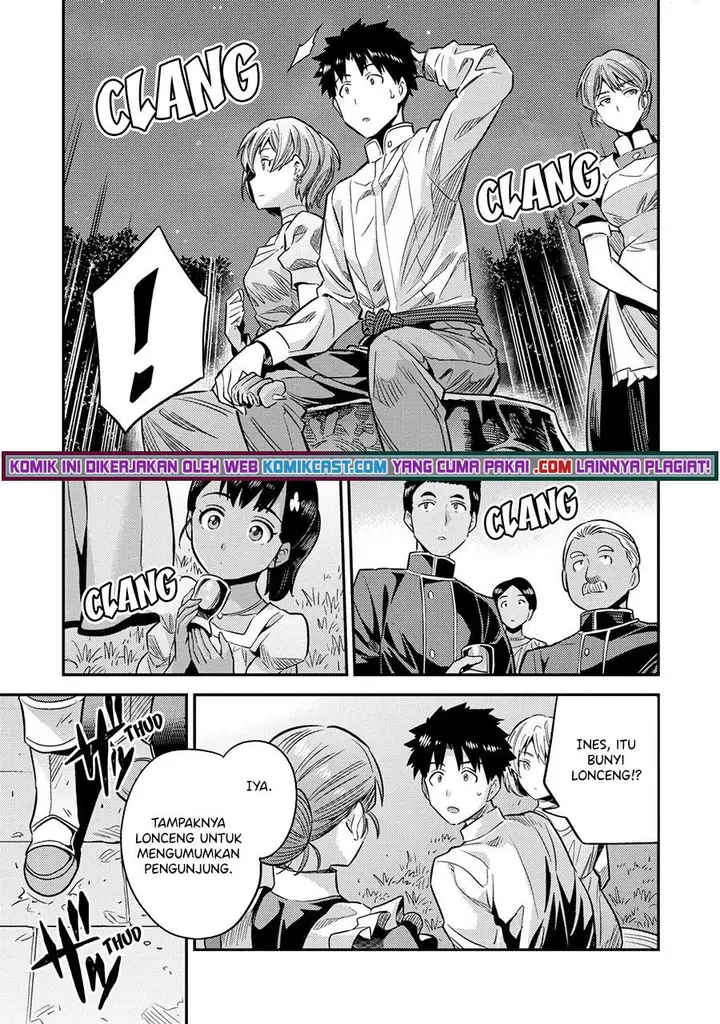 image-komik-risou-no-himo-seikatsu-chapter-37-36/40