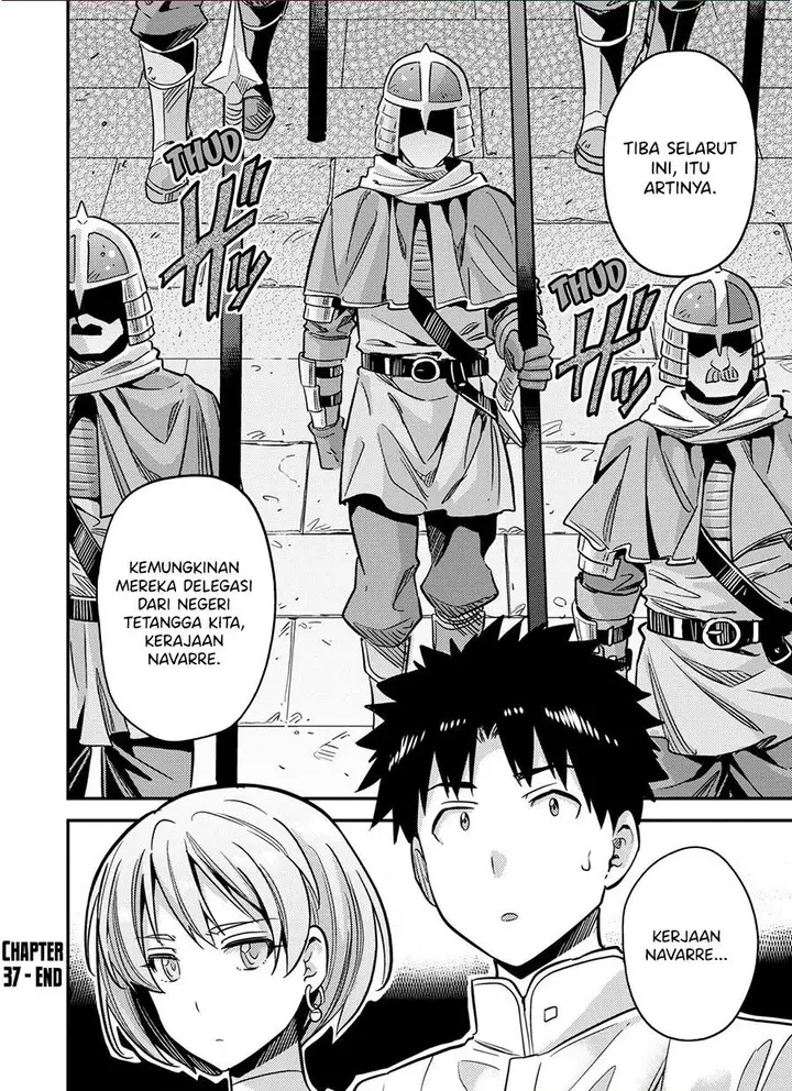 image-komik-risou-no-himo-seikatsu-chapter-37-37/40